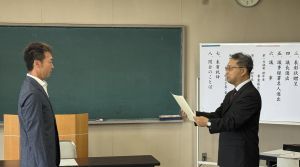 ♦令和7年度 表彰のお知らせ
