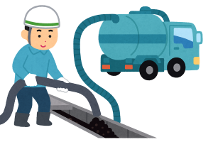 ♦側溝清掃の大切さについて